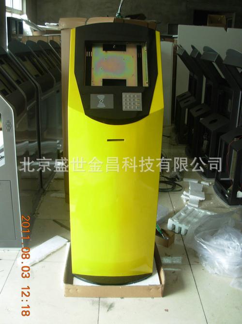 北京盛世金昌科技
